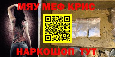 твердый Кунгур