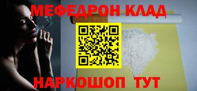 твердый Кунгур
