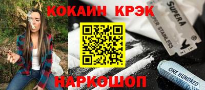 ПСИЛОЦИБИНОВЫЕ ГРИБЫ Кумертау