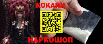 твердый Кунгур
