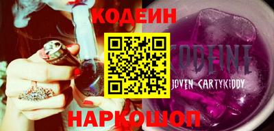 твердый Кунгур