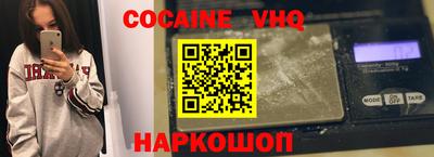 ПСИЛОЦИБИНОВЫЕ ГРИБЫ Кумертау