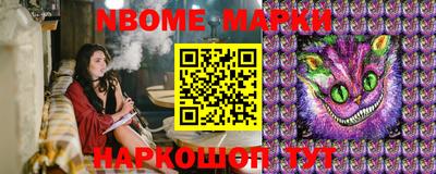 ПСИЛОЦИБИНОВЫЕ ГРИБЫ Кумертау