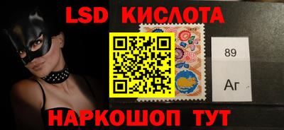 COCAINE Кулебаки