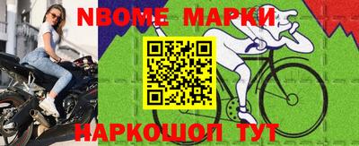 твердый Кунгур