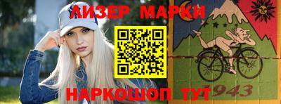 ПСИЛОЦИБИНОВЫЕ ГРИБЫ Кумертау