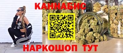твердый Кунгур