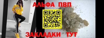 COCAINE Кулебаки