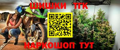 COCAINE Кулебаки