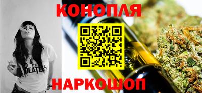 ПСИЛОЦИБИНОВЫЕ ГРИБЫ Кумертау