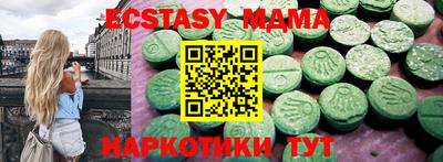 COCAINE Кулебаки