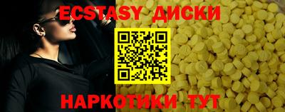 твердый Кунгур