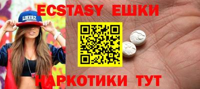 COCAINE Кулебаки