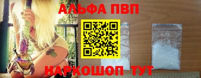твердый Кунгур