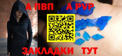 ПСИЛОЦИБИНОВЫЕ ГРИБЫ Кумертау