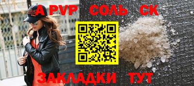 твердый Кунгур