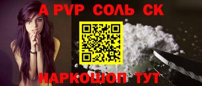 ПСИЛОЦИБИНОВЫЕ ГРИБЫ Кумертау