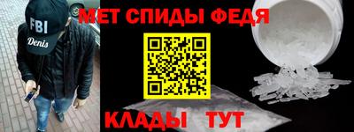 ПСИЛОЦИБИНОВЫЕ ГРИБЫ Кумертау