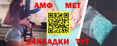 твердый Кунгур