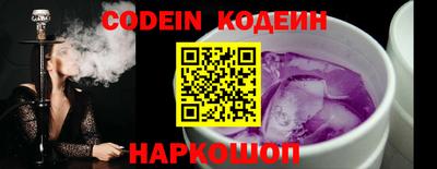 COCAINE Кулебаки