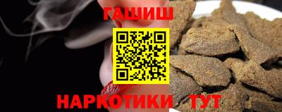 COCAINE Кулебаки