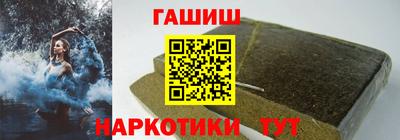 ПСИЛОЦИБИНОВЫЕ ГРИБЫ Кумертау
