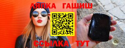 твердый Кунгур