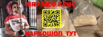 ПСИЛОЦИБИНОВЫЕ ГРИБЫ Кумертау