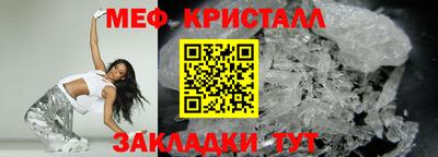 твердый Кунгур