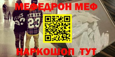 твердый Кунгур