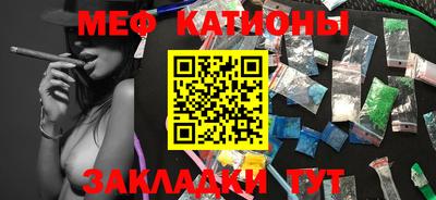 твердый Кунгур